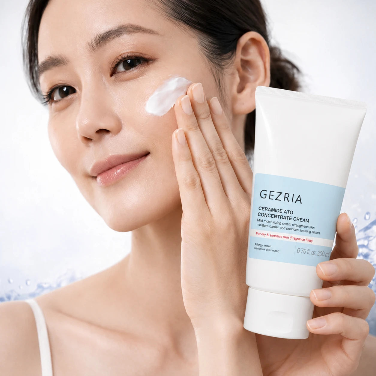 Up to 60% OFF GEZRIA Ceramide Barrier Repair & Deep Moisturizing Cream